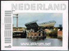 personalised stamp of The Netherlands with trains, trams, stations etc